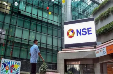 NSE IPO